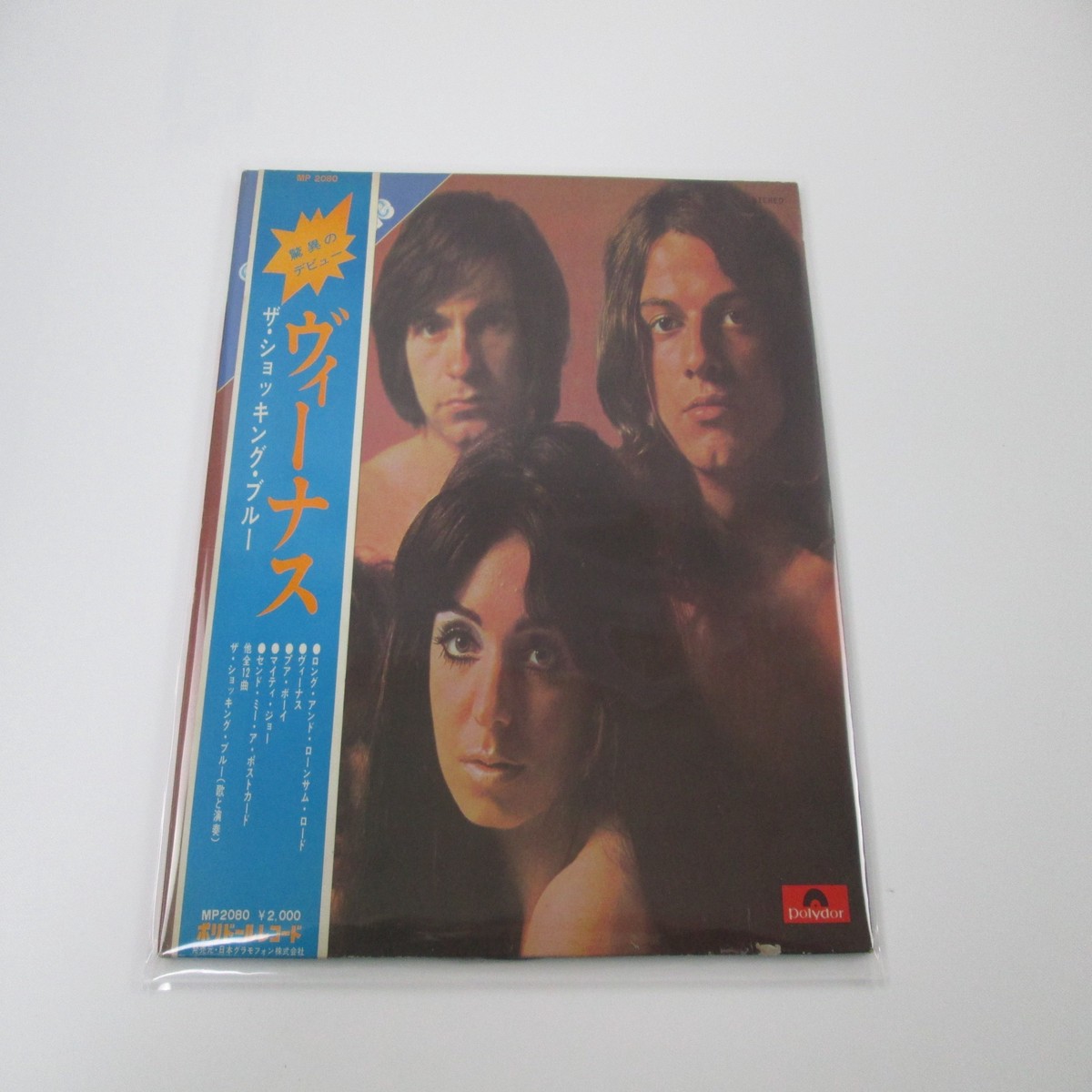 SHOCKING BLUE VENUS POLYDOR MP 2080 with OBI Japan VINYL LP