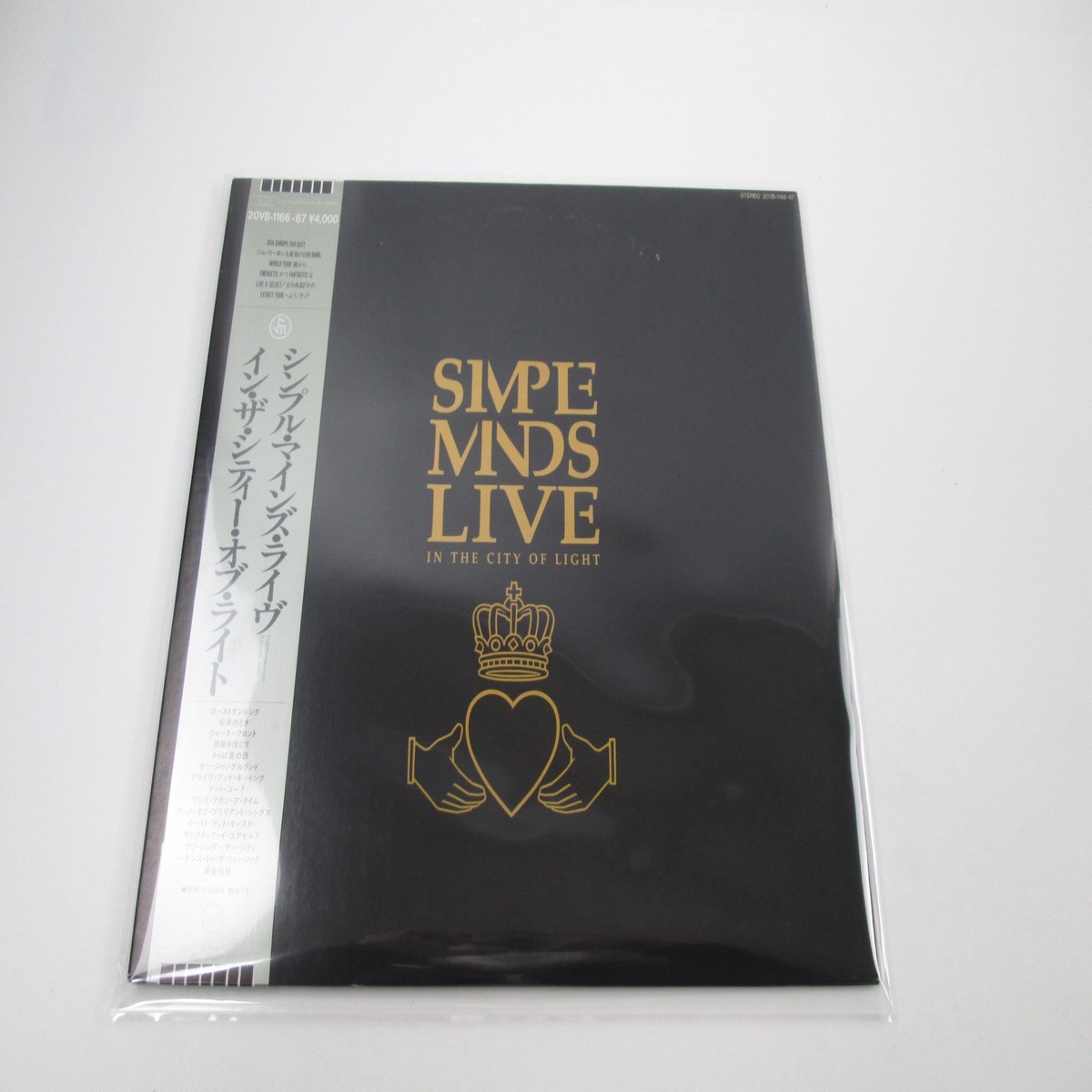 Simple Minds In The City of Light 20VB-1166,7 with OBI Japan LP Vinyl
