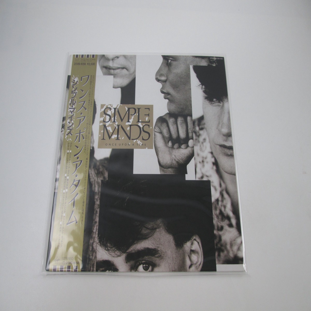 SIMPLE MINDS ONCE UPON A TIME VIRGIN 25VB-1056 with OBI Japan LP Vinyl