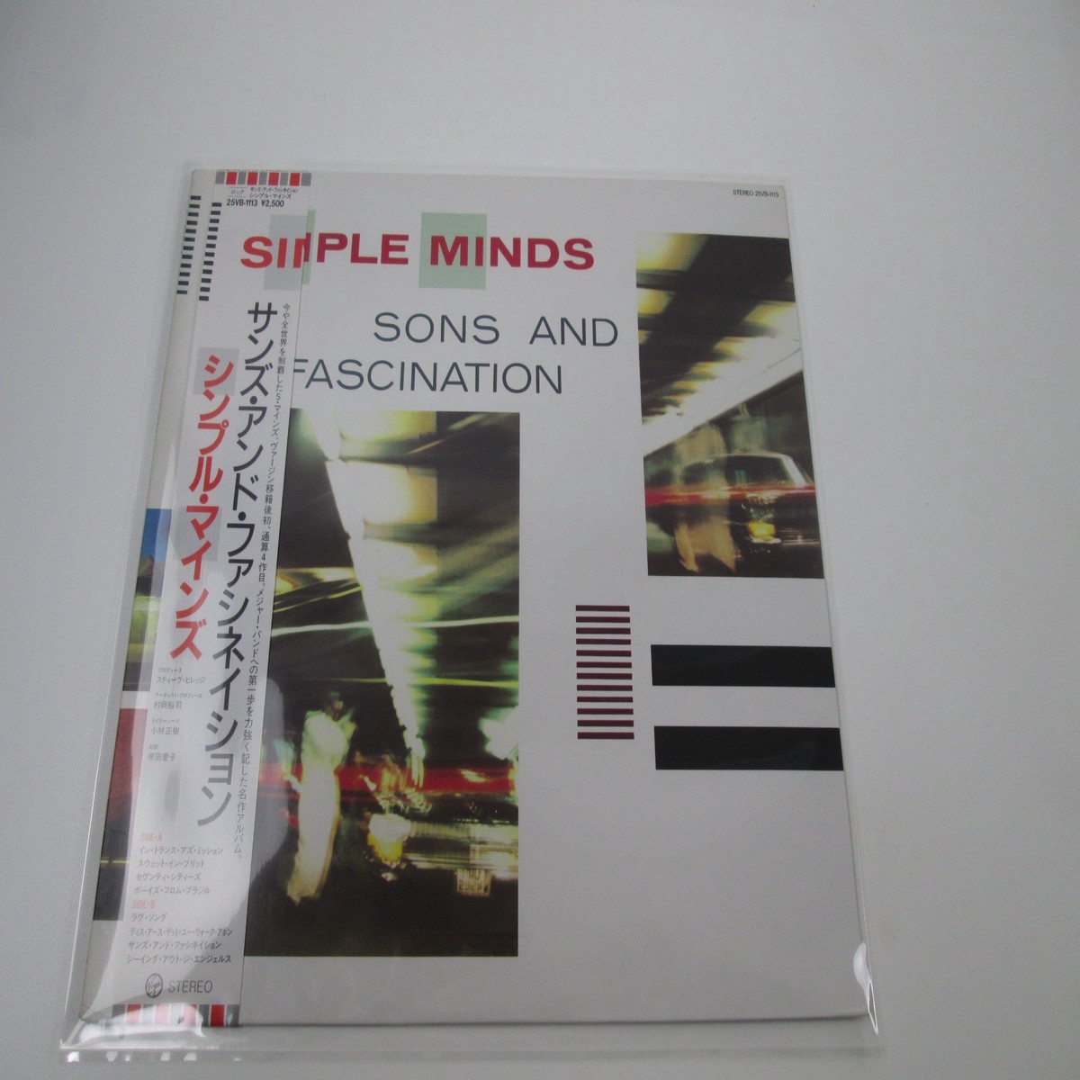 Simple Minds Sons And Fascination Virgin 25VB-1113 with OBI Japan LP Vinyl
