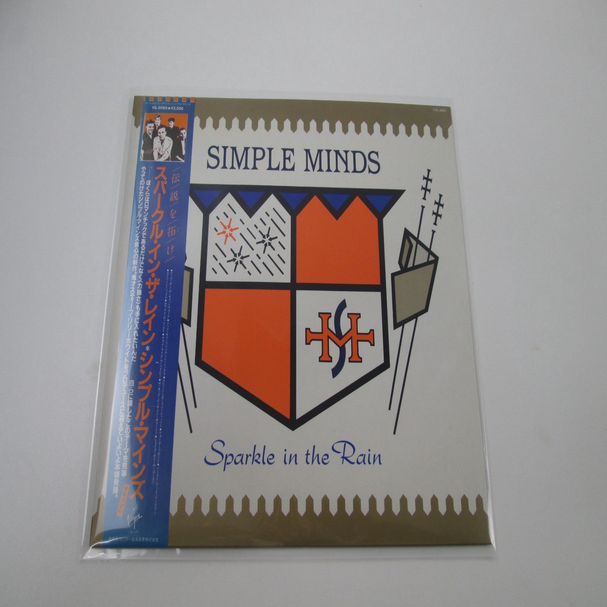 Simple Minds Sparkle In The Rain VIL-6085 with OBI Japan LP Vinyl