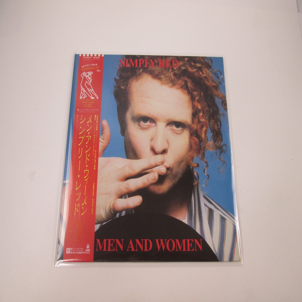 SIMPLY RED MEN AND WOMEN Promo P-13477 with OBI Japan LP Vinyl