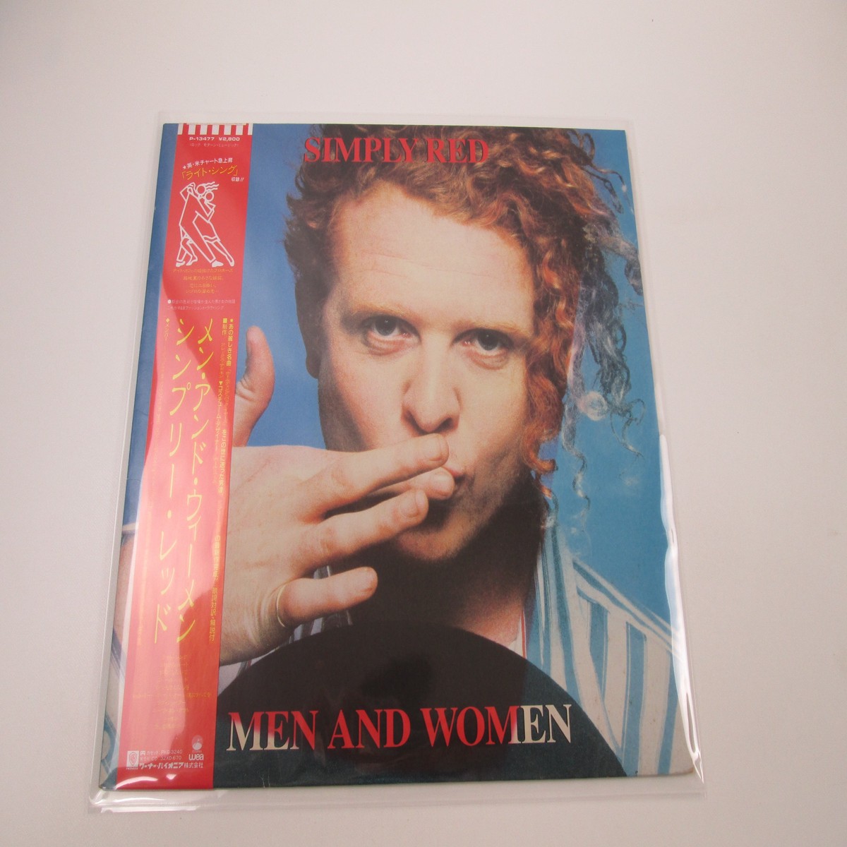 SIMPLY RED MEN AND WOMEN WEA/ELEKTRA P-13477 with OBI Japan LP Vinyl