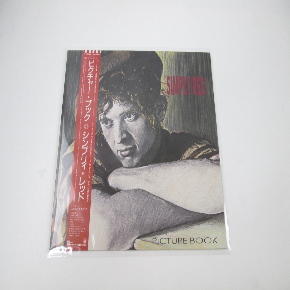 SIMPLY RED PICTURE BOOK ELEKTRA P-13228 with OBI Japan LP Vinyl