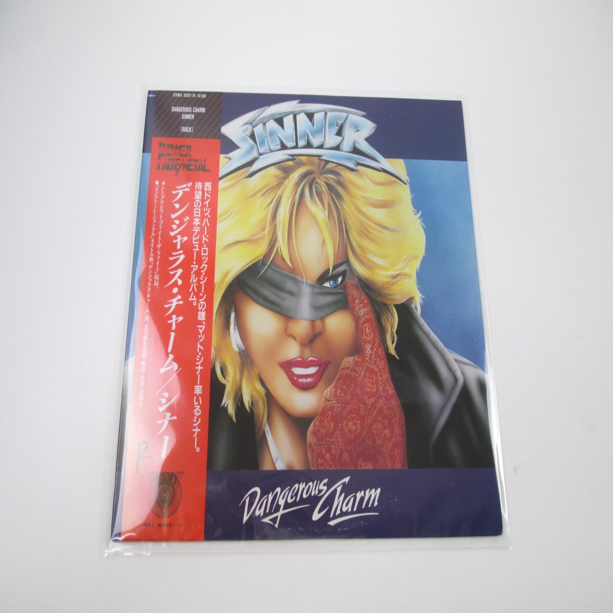 Sinner Dangerous Charm Promo 35207-25 with OBI Japan LP Vinyl