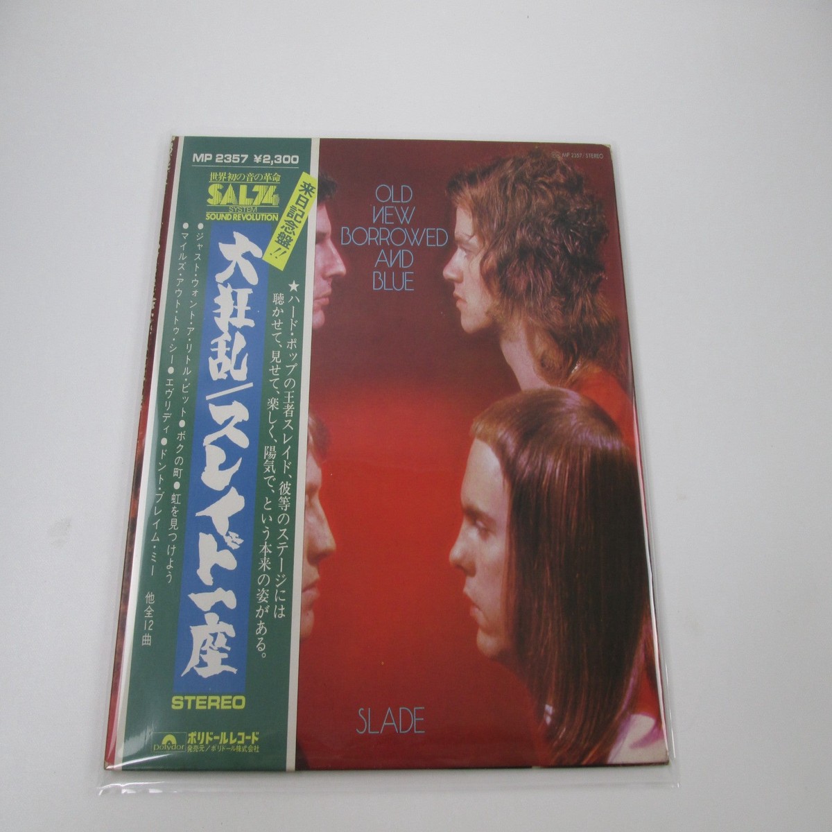 Slade Old New Borrowed And Blue MP 2357 with OBI Japan LP Vinyl