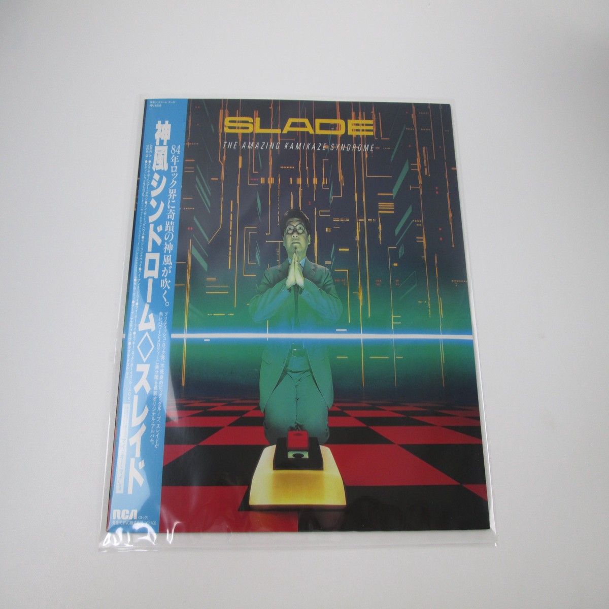 Slade The Amazing Kamikaze Syndrome RCA RPL-8236 with OBI Japan VINYL LP B