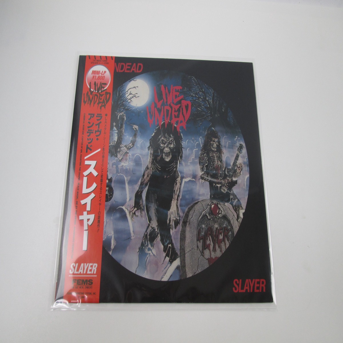 Slayer Live Undead SP18-5249 with OBI Japan LP Vinyl
