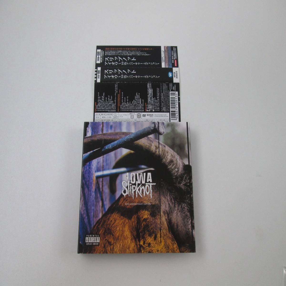 Slipknot Iowa WPZR-30403~5 Music CD Japan Ver with OBI