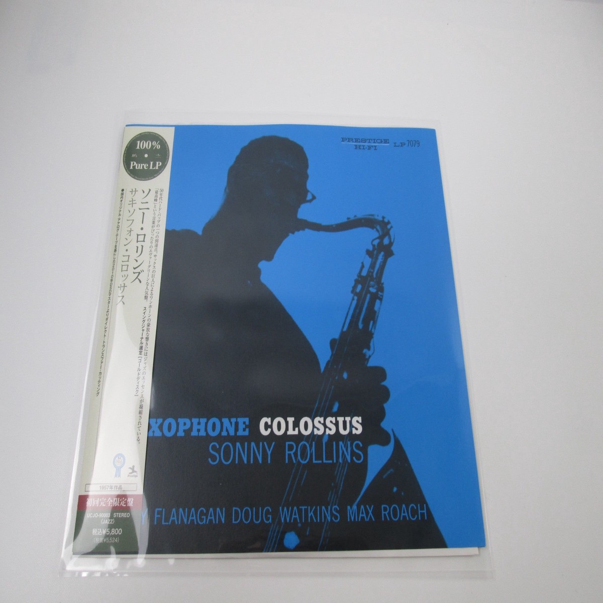 Sonny Rollins Saxophone Colossus UCJO-90003 with OBI Japan LP Vinyl