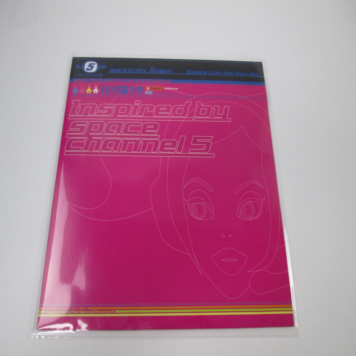 Space Channel 5 Mexican Flyer Japan LP Vinyl