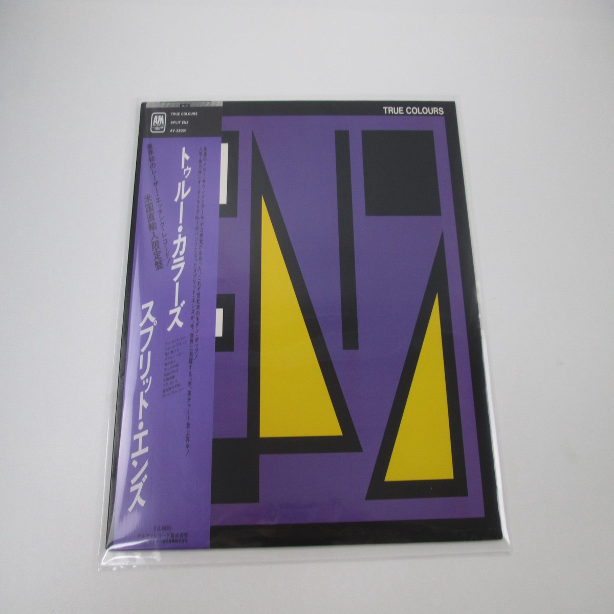 Split Enz True Colours AY-28001 with OBI Japan LP Vinyl Purple
