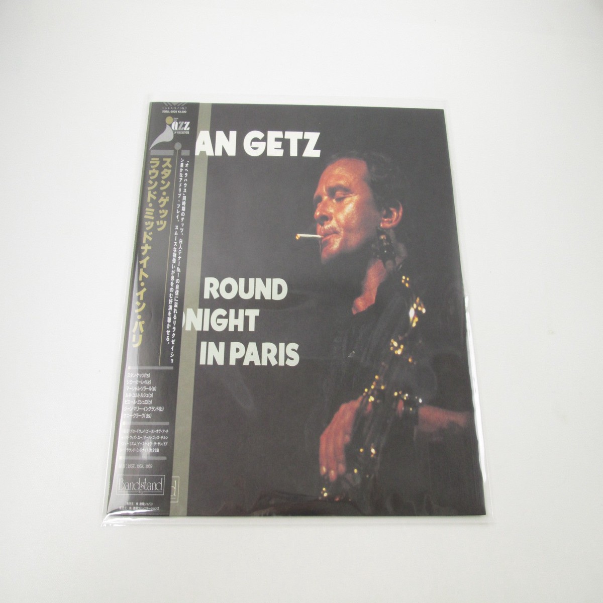Stan Getz Round Midnight In Paris 25BLL-3005 with OBI Japan LP Vinyl