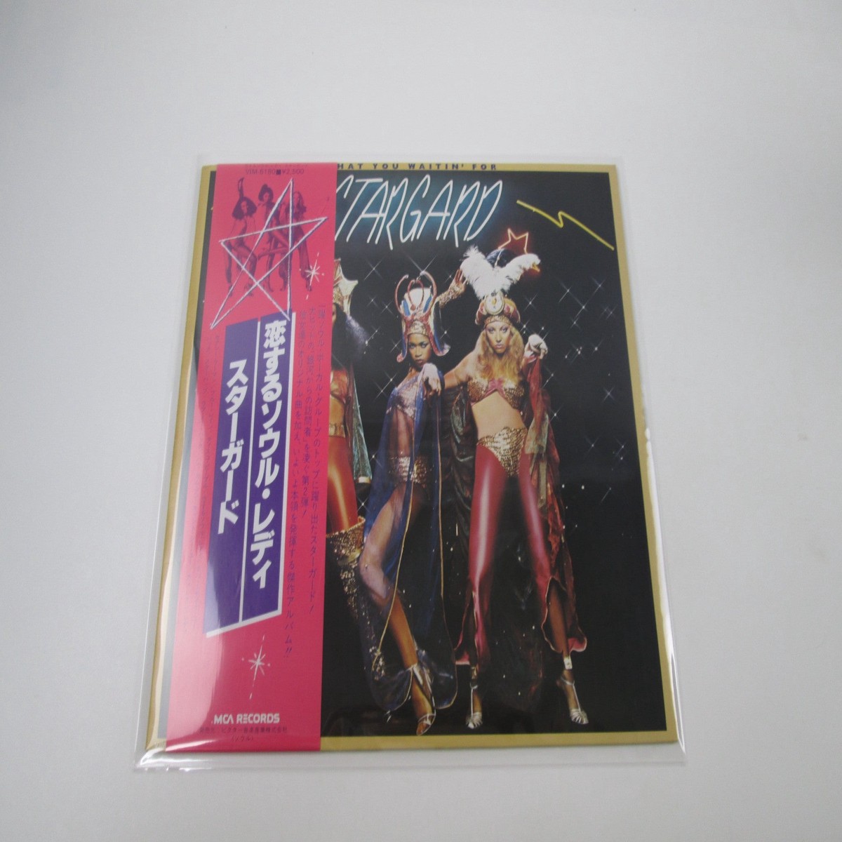 Stargard What You Waitin' For VIM-6180 with OBI Japan LP Vinyl