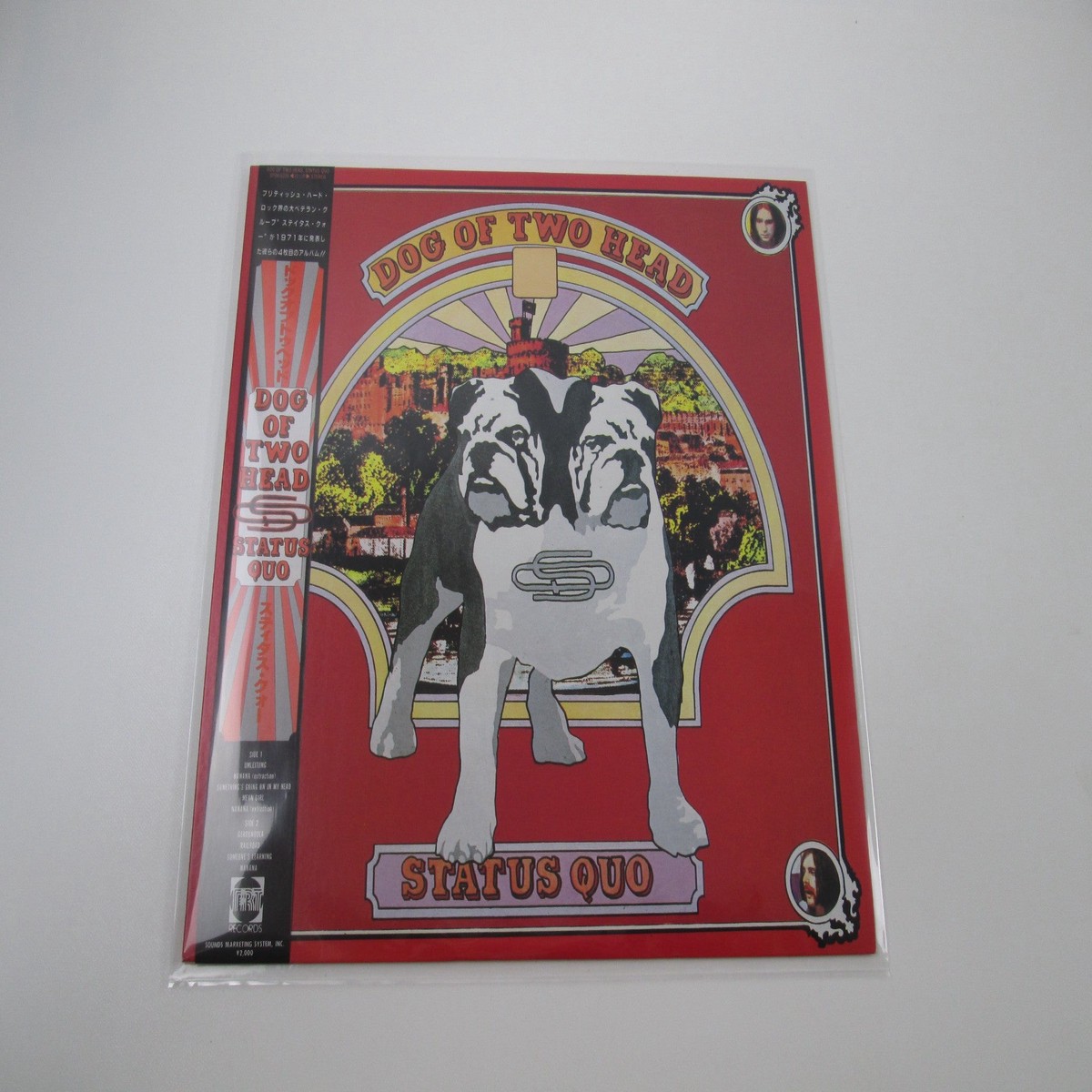 Status Quo Dog Of Two Head Promo SP20-5225 with OBI Japan LP Vinyl