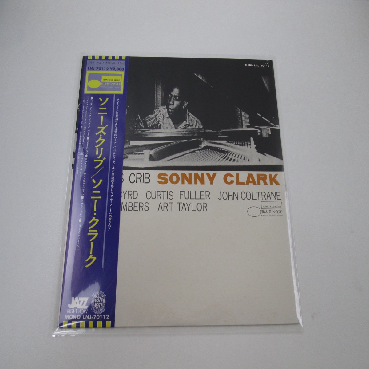 Sonny Clark Sonny's Crib LNJ-70112 with OBI Japan LP Vinyl