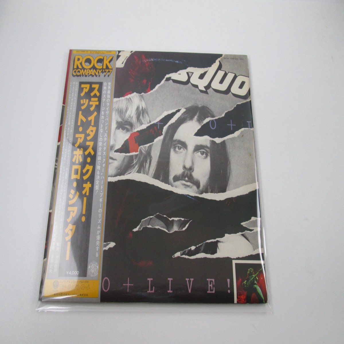 Status Quo Live Promo SFX-10020,1 with OBI Japan LP Vinyl