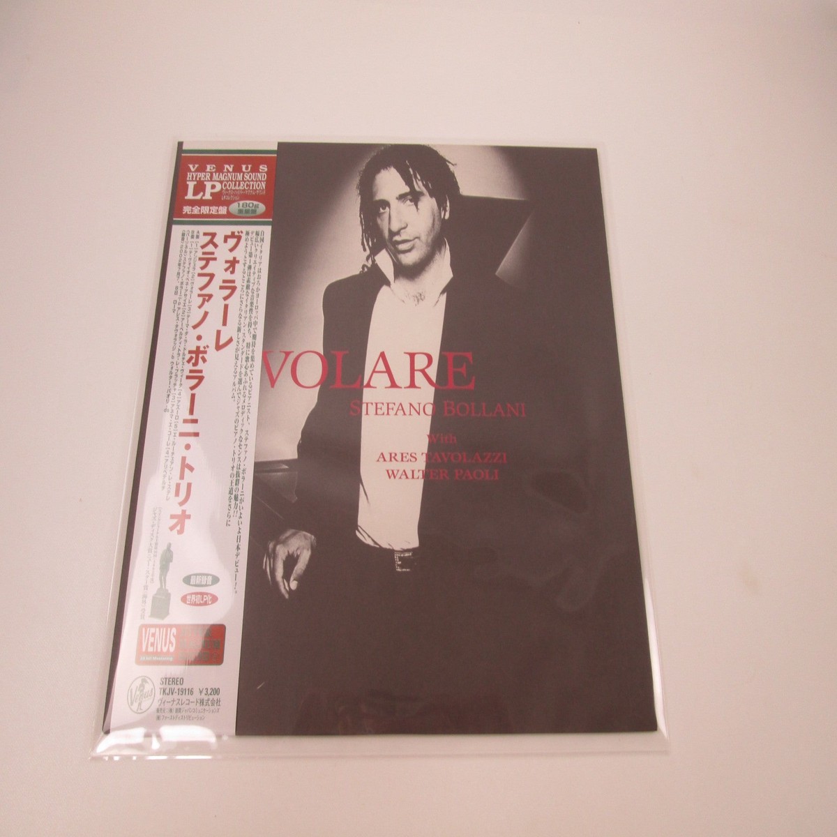 Stefano Bollani Trio Volare TKJV-19116 with OBI Japan LP Vinyl