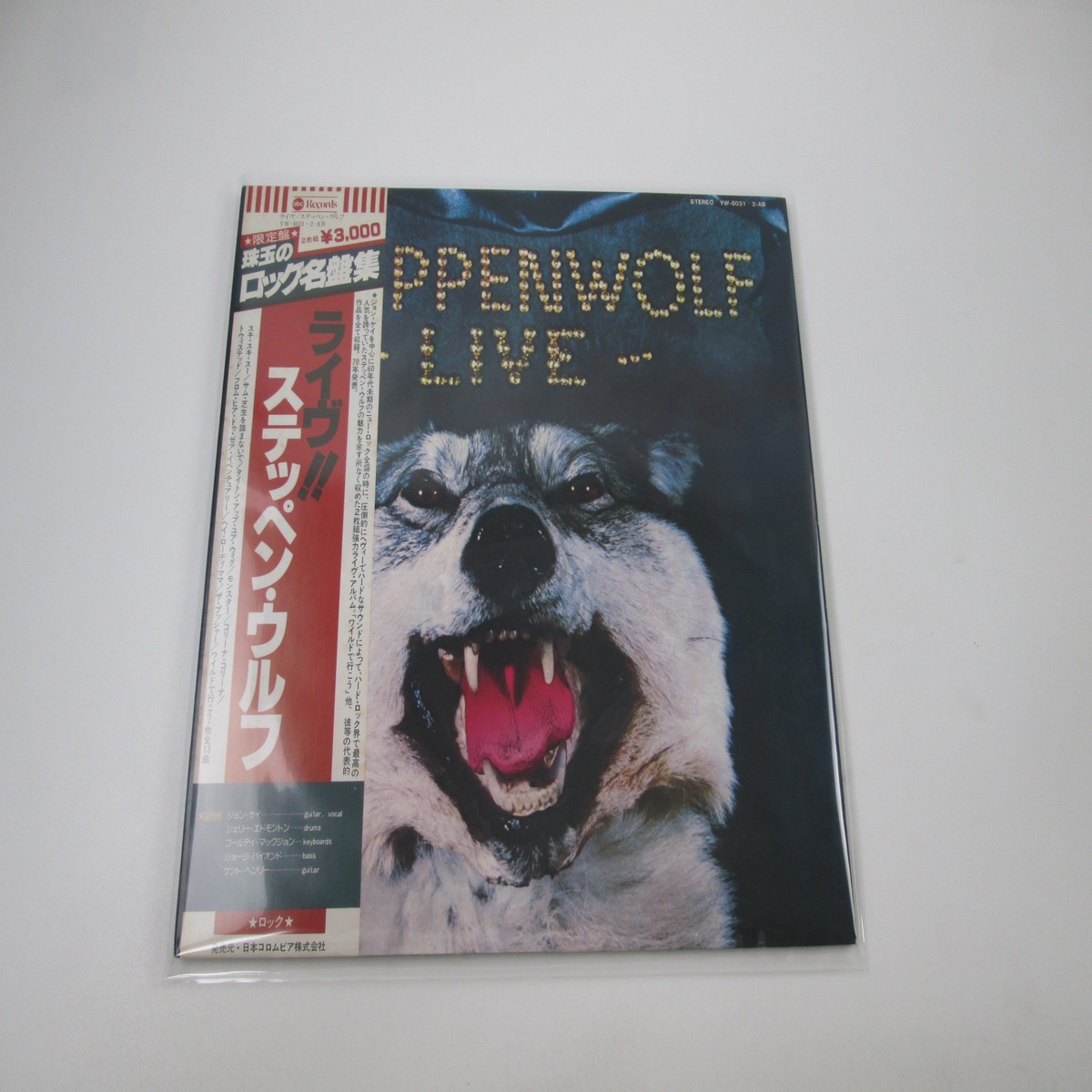 Steppenwolf Live YW-8031,2-AB with OBI Japan LP Vinyl