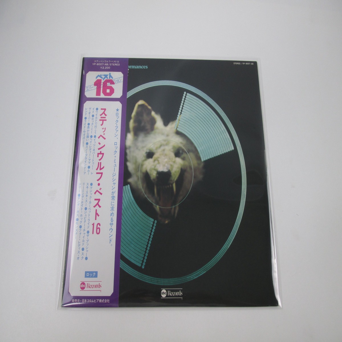 Steppenwolf Sixteen Great Performanes YP-8007-AB with OBI Japan LP Vinyl B