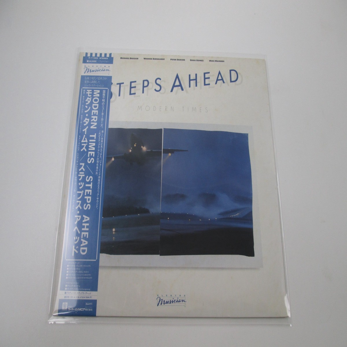 Steps Ahead Modern Times P-11483 with OBI Japan LP Vinyl