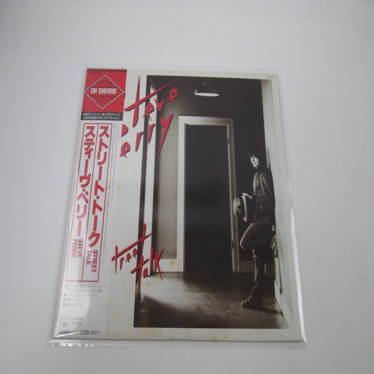 STEVE PERRY STREET TALK CBS/SONY 28AP 2848 with OBI Sticker Japan LP Vinyl