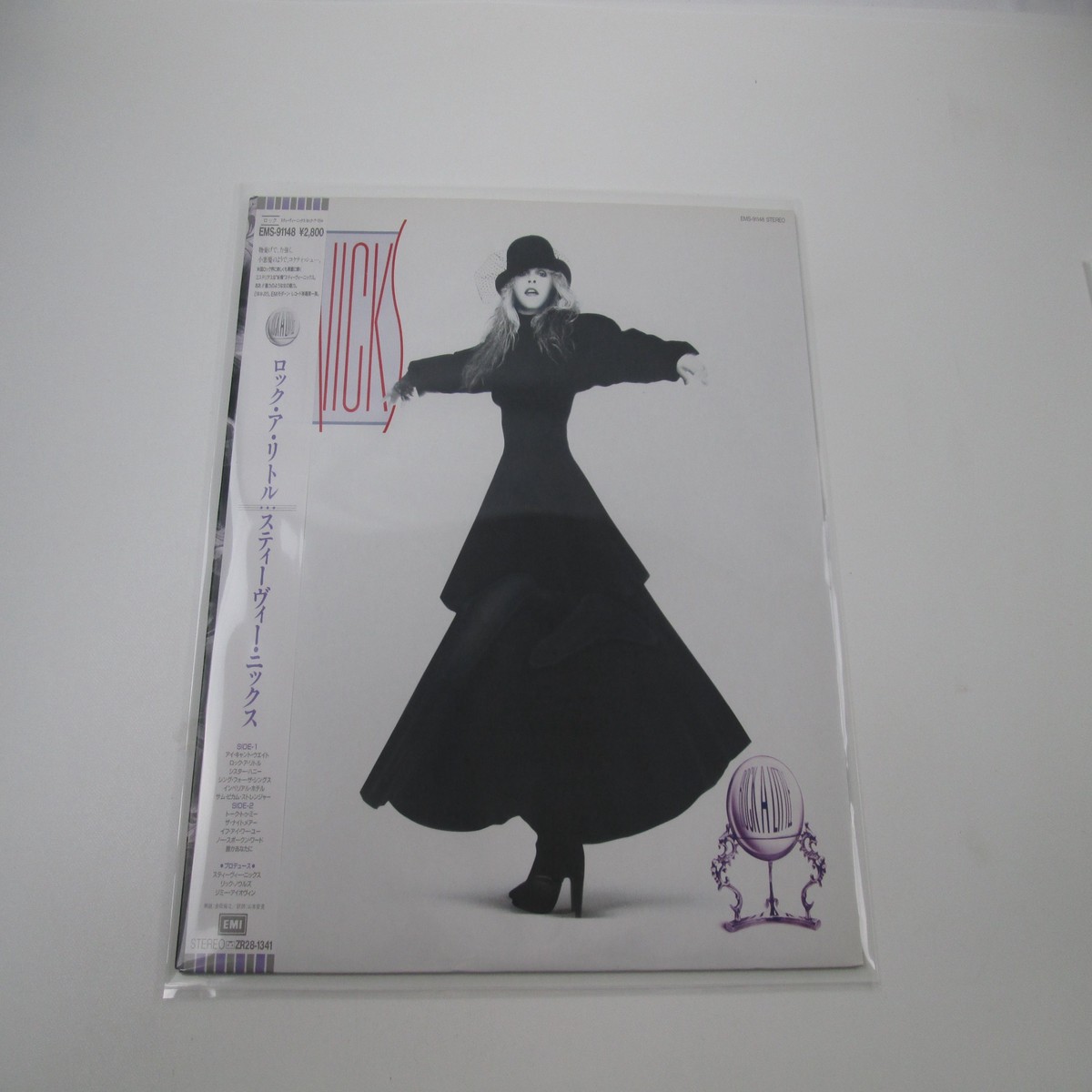STEVIE NICKS ROCK A LITTLE EMS-91148 with OBI Japan LP Vinyl