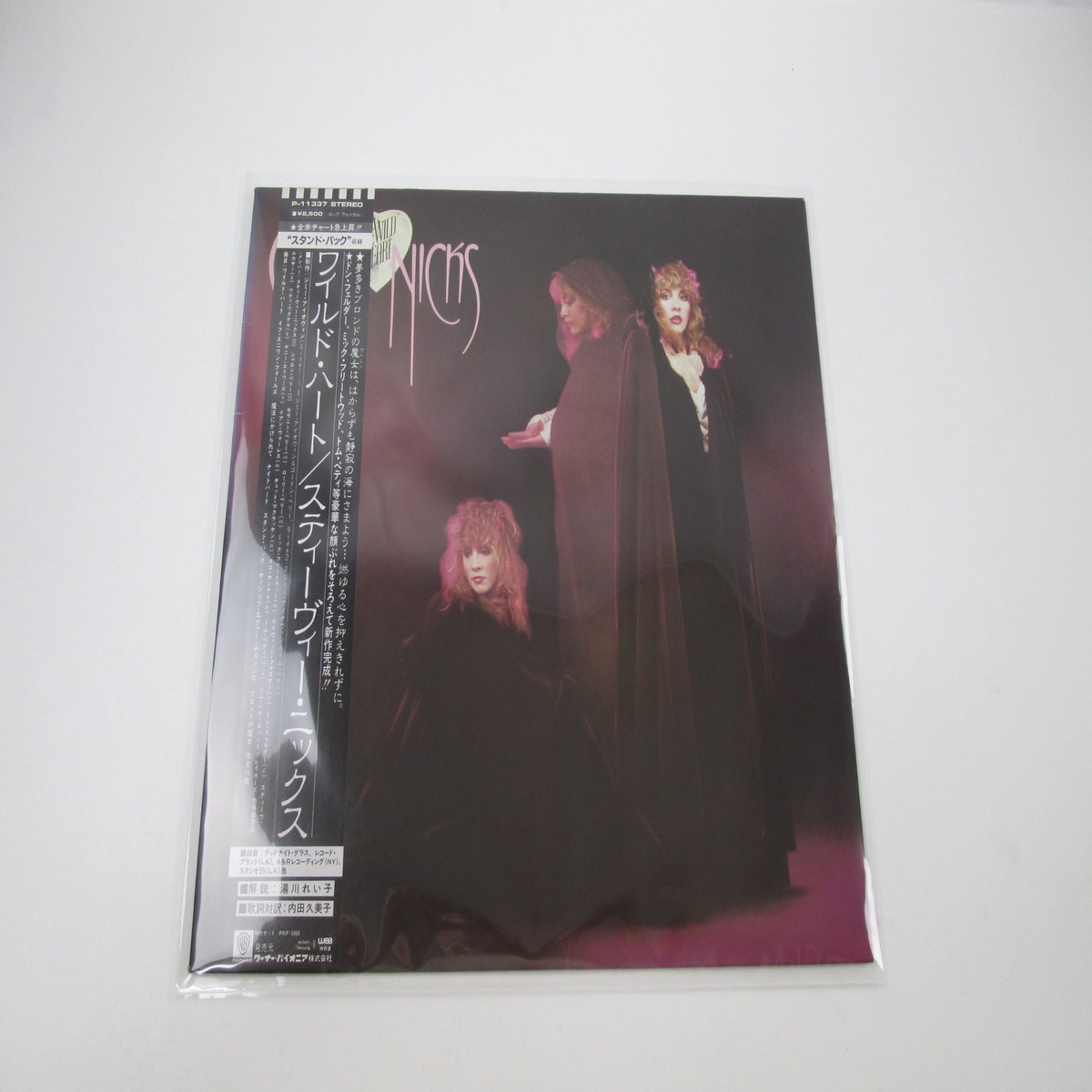 STEVIE NICKS WILD HEART WEA P-11337 with OBI Japan LP Vinyl A
