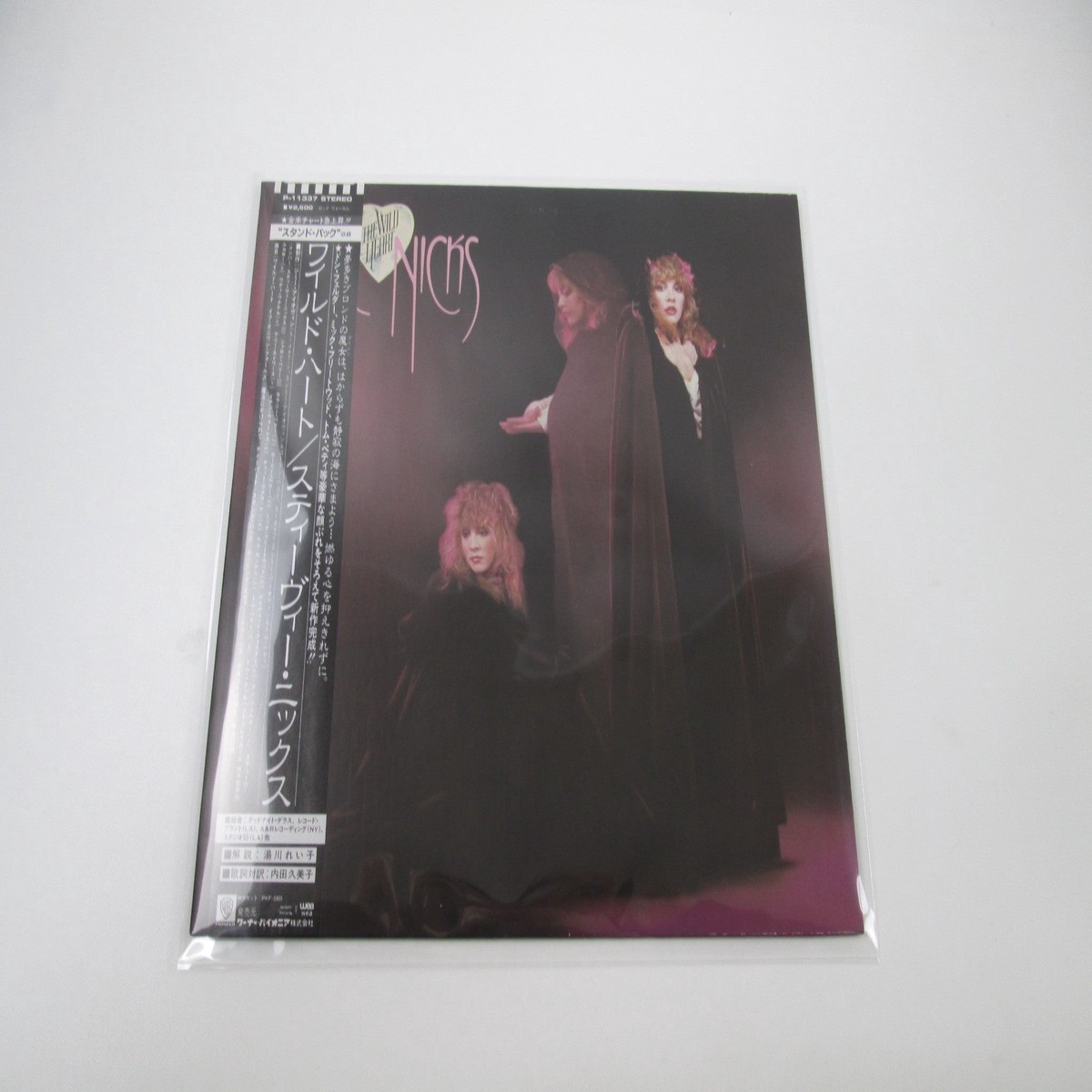 STEVIE NICKS WILD HEART WEA P-11337 with OBI Japan LP Vinyl B