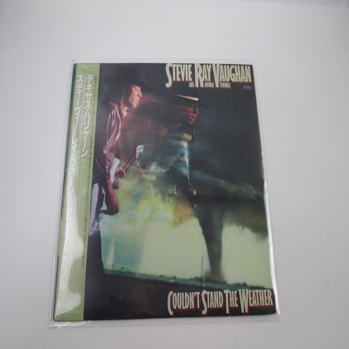 Stevie Ray Vaughan And Double Trouble 28 3P-534 with OBI Japan LP Vinyl