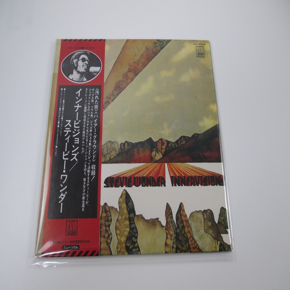 STEVIE WONDER INNERVISIONS MOTOWN VIP-6004 with OBI Japan Vinyl LP