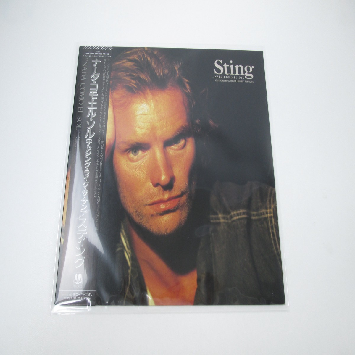 Sting ...Nada Como El Sol Promo C18Y 3235 with OBI Japan LP Vinyl