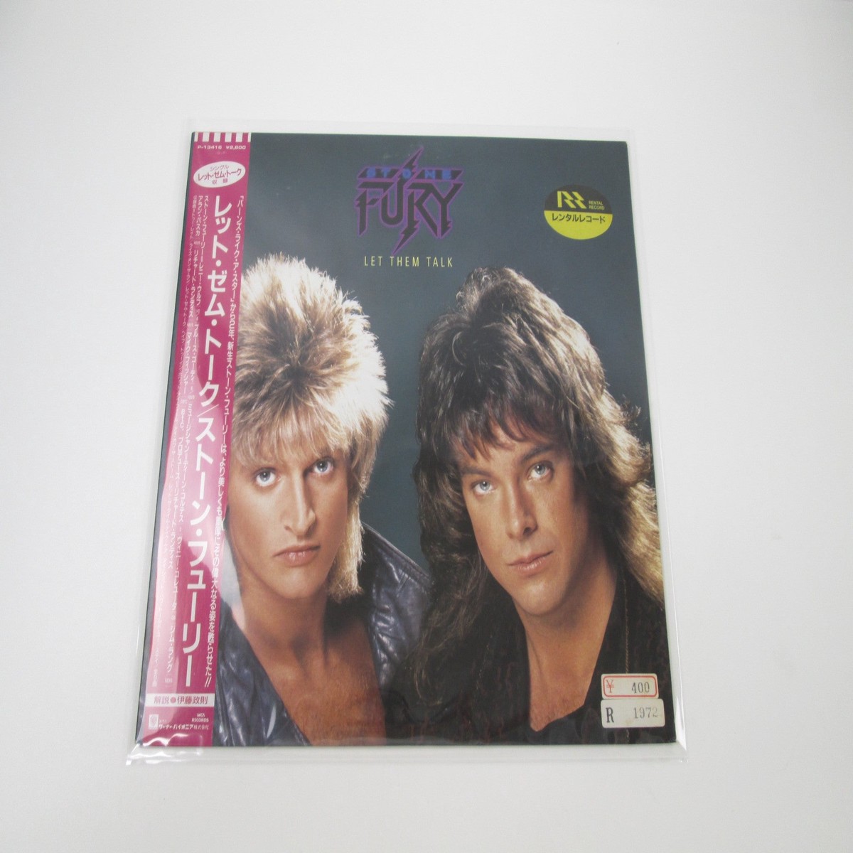 STONE FURY LET THEM TALK MCA P-13416 with OBI Japan LP Vinyl