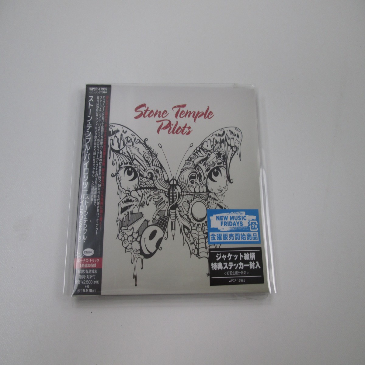 Stone Temple Pilots Promo WPCR-17985 Music CD Japan Ver with OBI