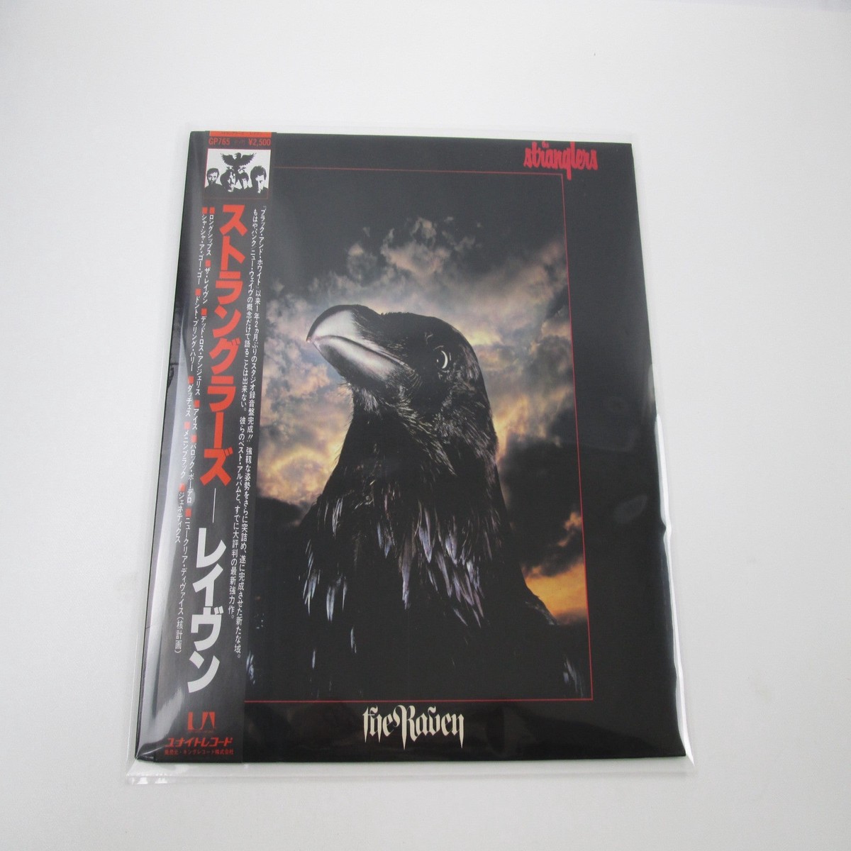 STRANGLERS RAVEN UNITED ARTIST GP-765 with OBI Japan LP Vinyl