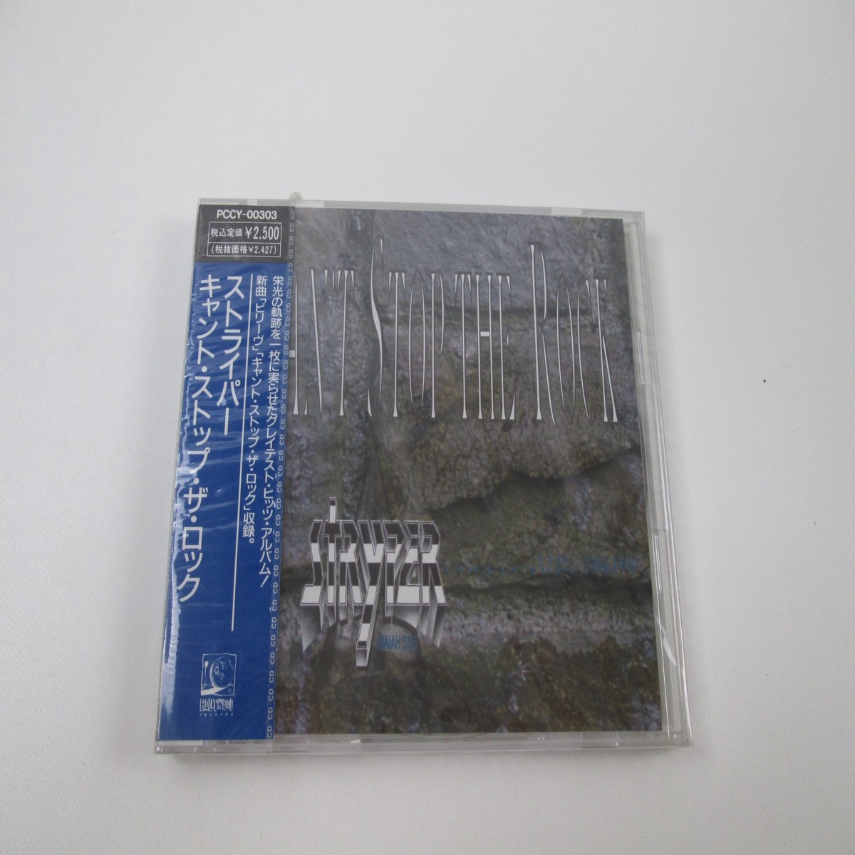 Stryper Can't Stop The Rock Promo Sealed PCCY-00303 Music CD Japan Ver with OBI