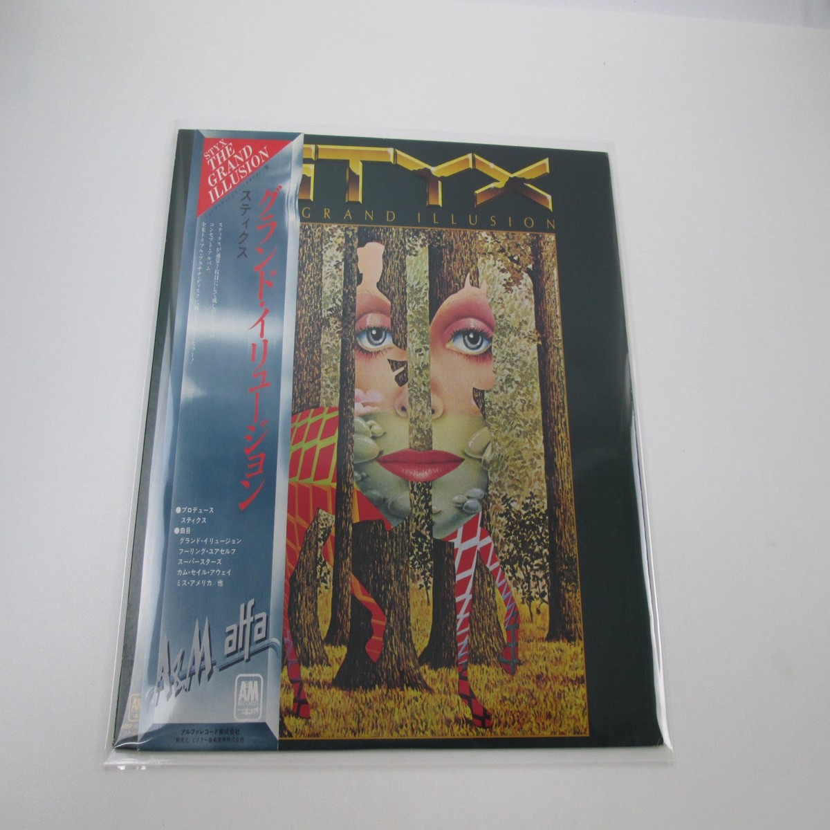 STYX GRAND ILLUSION A&M AMP-6020 with OBI Japan LP Vinyl A