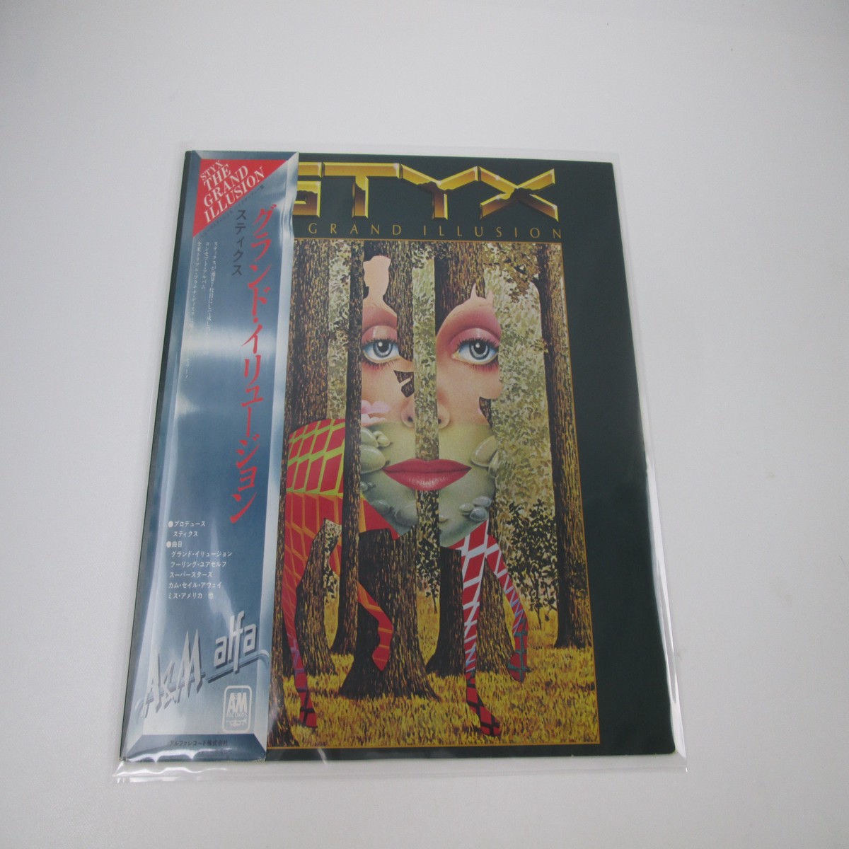 STYX GRAND ILLUSION Promo A&M AMP-6020 with OBI Japan LP Vinyl