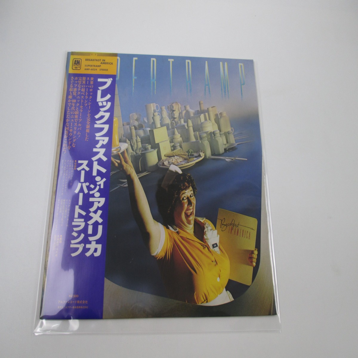 SUPERTRAMP BREAKFAST IN AMERICA A&M AMP-6034 with OBI Japan LP Vinyl C