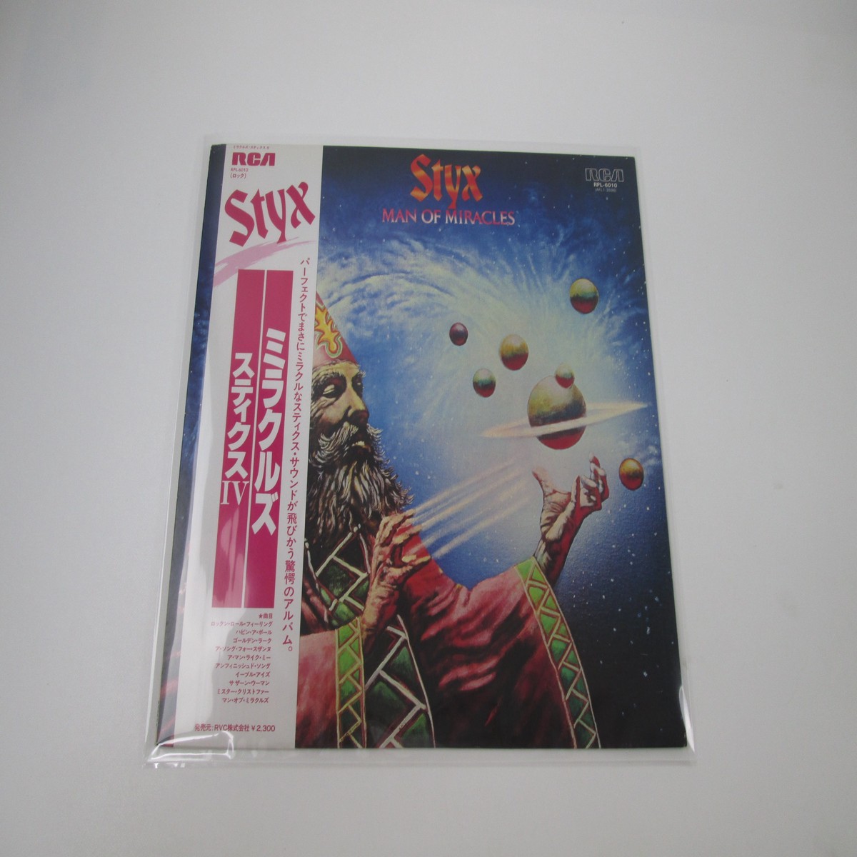 Styx Man Of Miracles RCA RPL-6010 with OBI Japan LP Vinyl