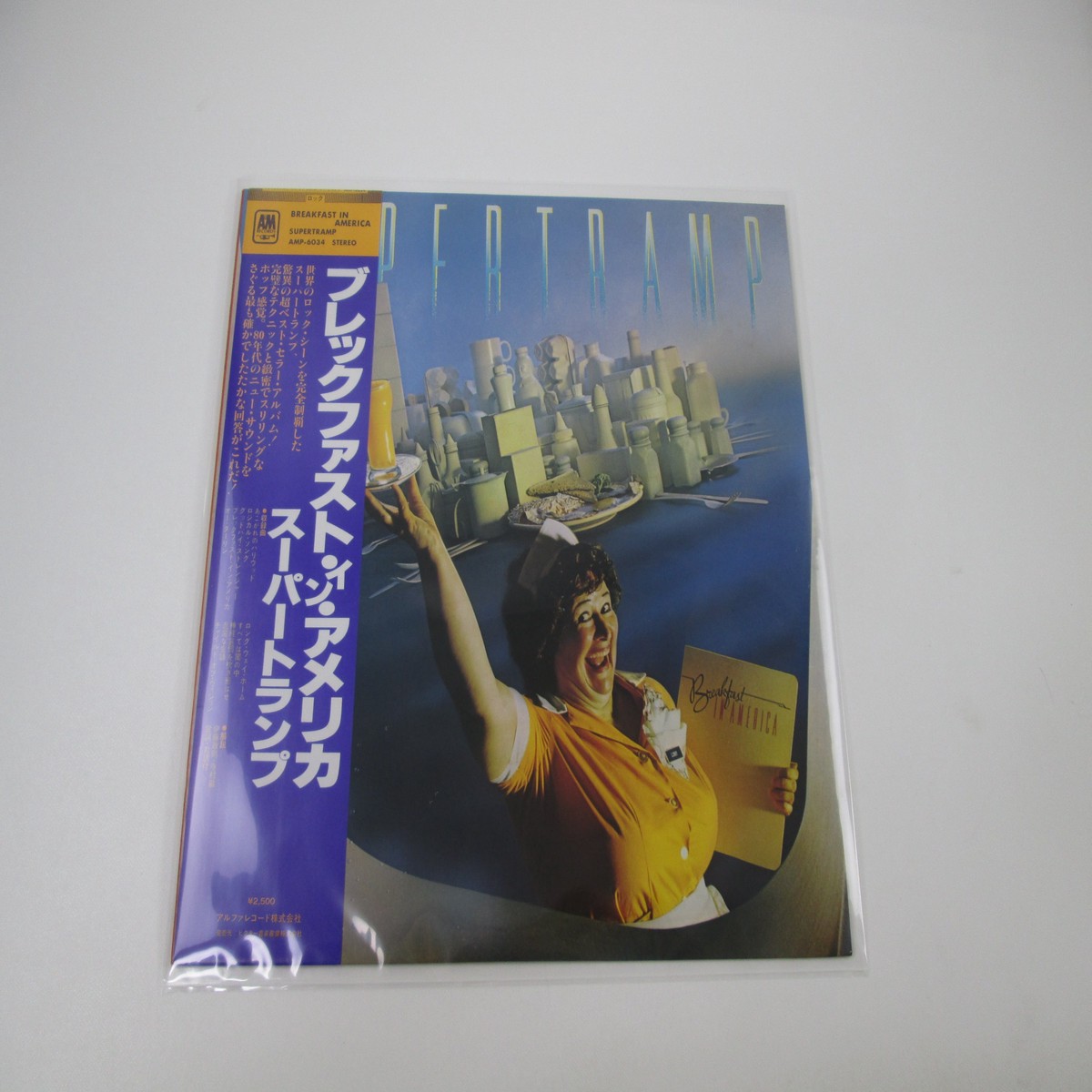 SUPERTRAMP BREAKFAST IN AMERICA A&M AMP-6034 with OBI Japan LP Vinyl A