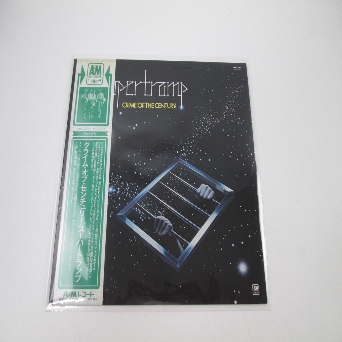 Supertramp Crime Of The Century A M AML-225 with OBI Japan LP Vinyl