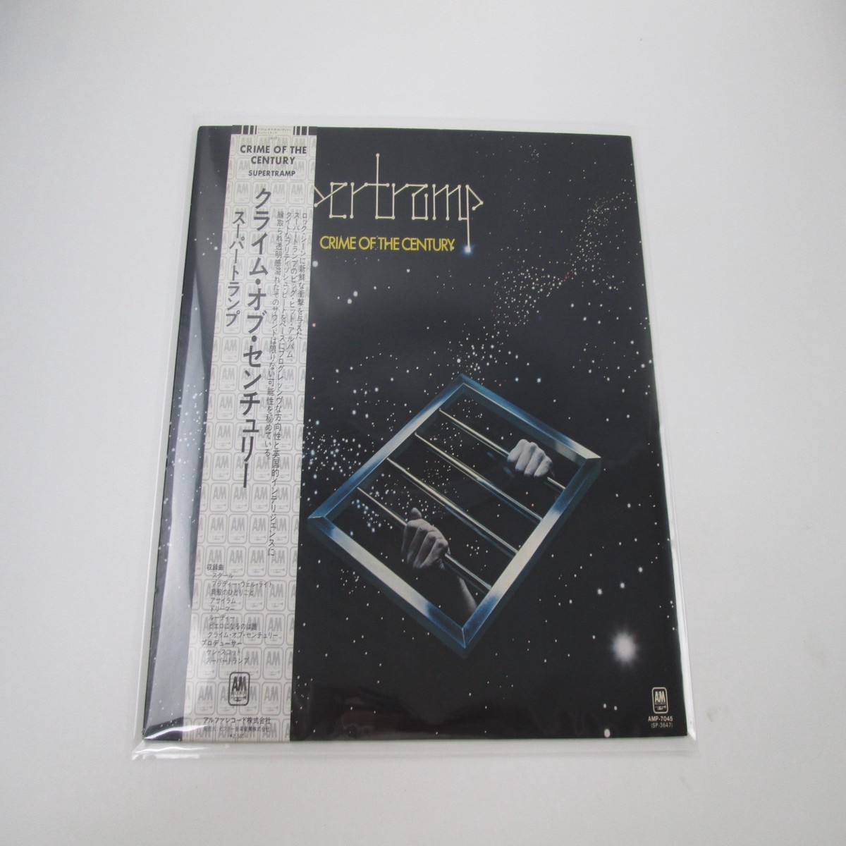 SUPERTRAMP CRIME OFCENTURY A&M AMP-7045 with OBI Japan LP Vinyl B