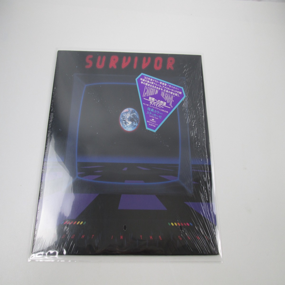Survivor Caught In The Game C25Y 0055 with Hype Sticker Japan LP Vinyl