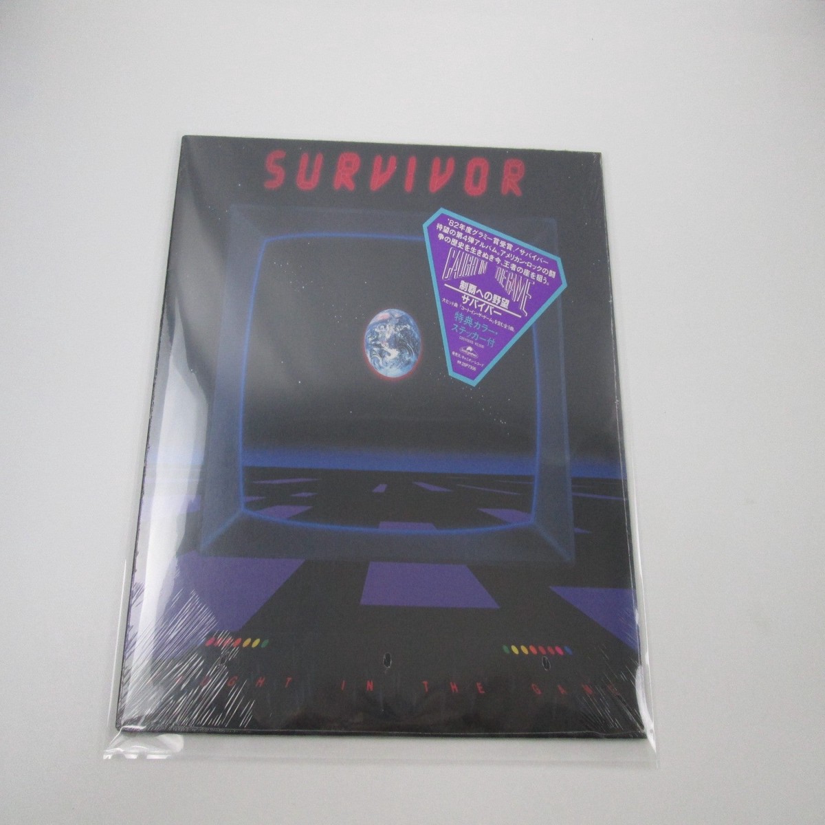 Survivor Caught In The Game Sealed C25Y 0055 with Hype Japan LP Vinyl