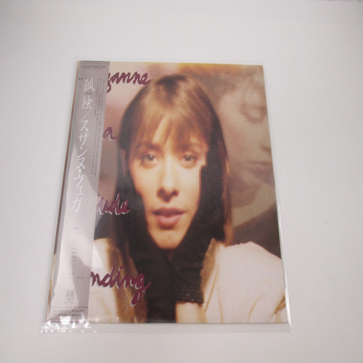 Suzanne Vega Solitude Standing C28Y 3180 with OBI Japan LP Vinyl