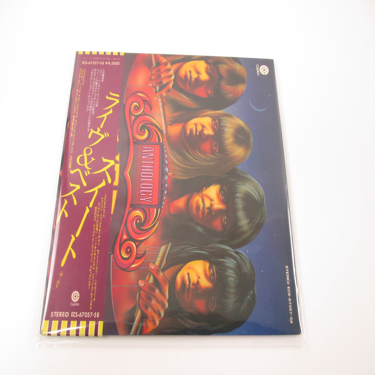 Sweet Anthology Capitol ECS-67057,58 with OBI Japan VINYL LP