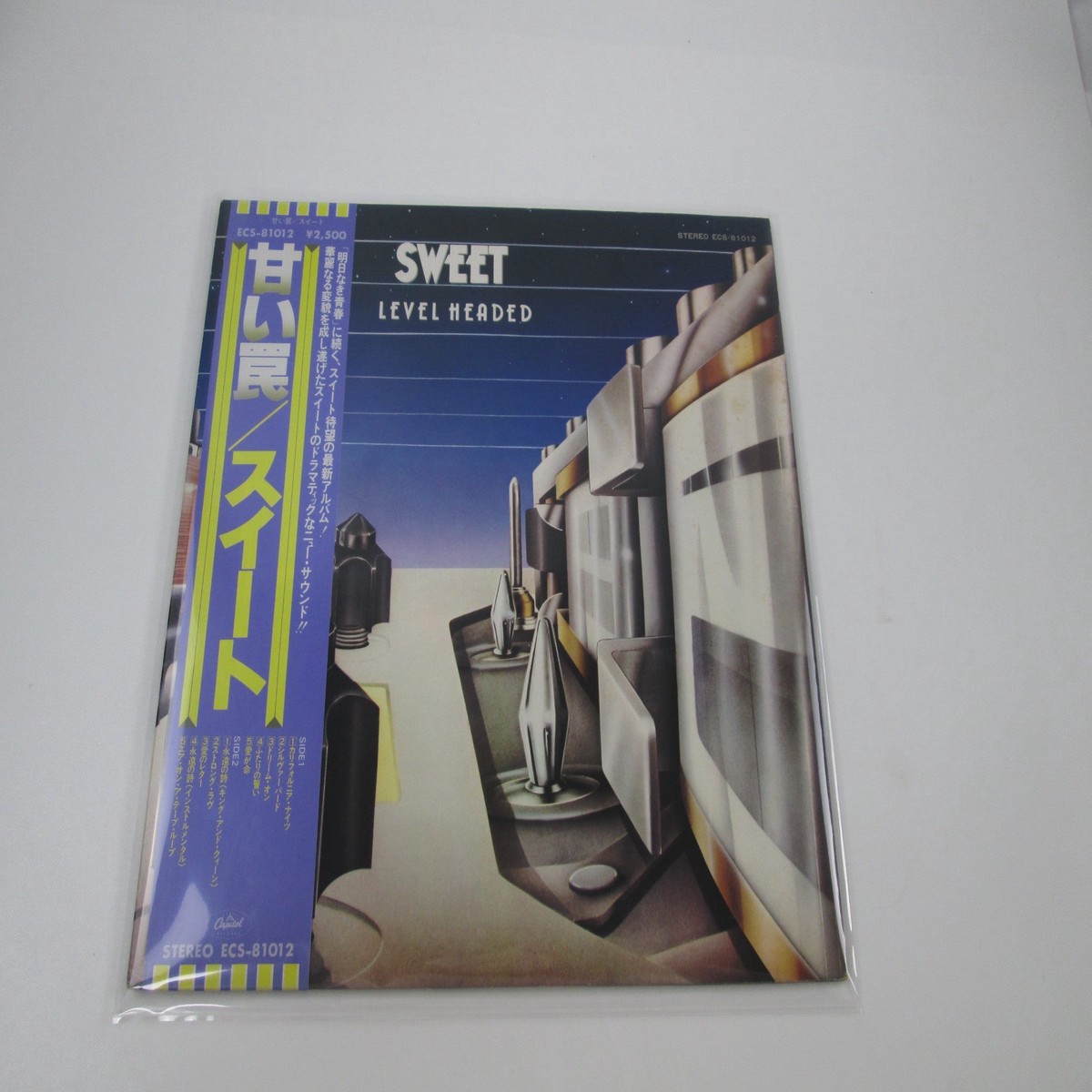SWEET LEVEL HEADED CAPITOL ECS-81012 with OBI Japan LP Vinyl