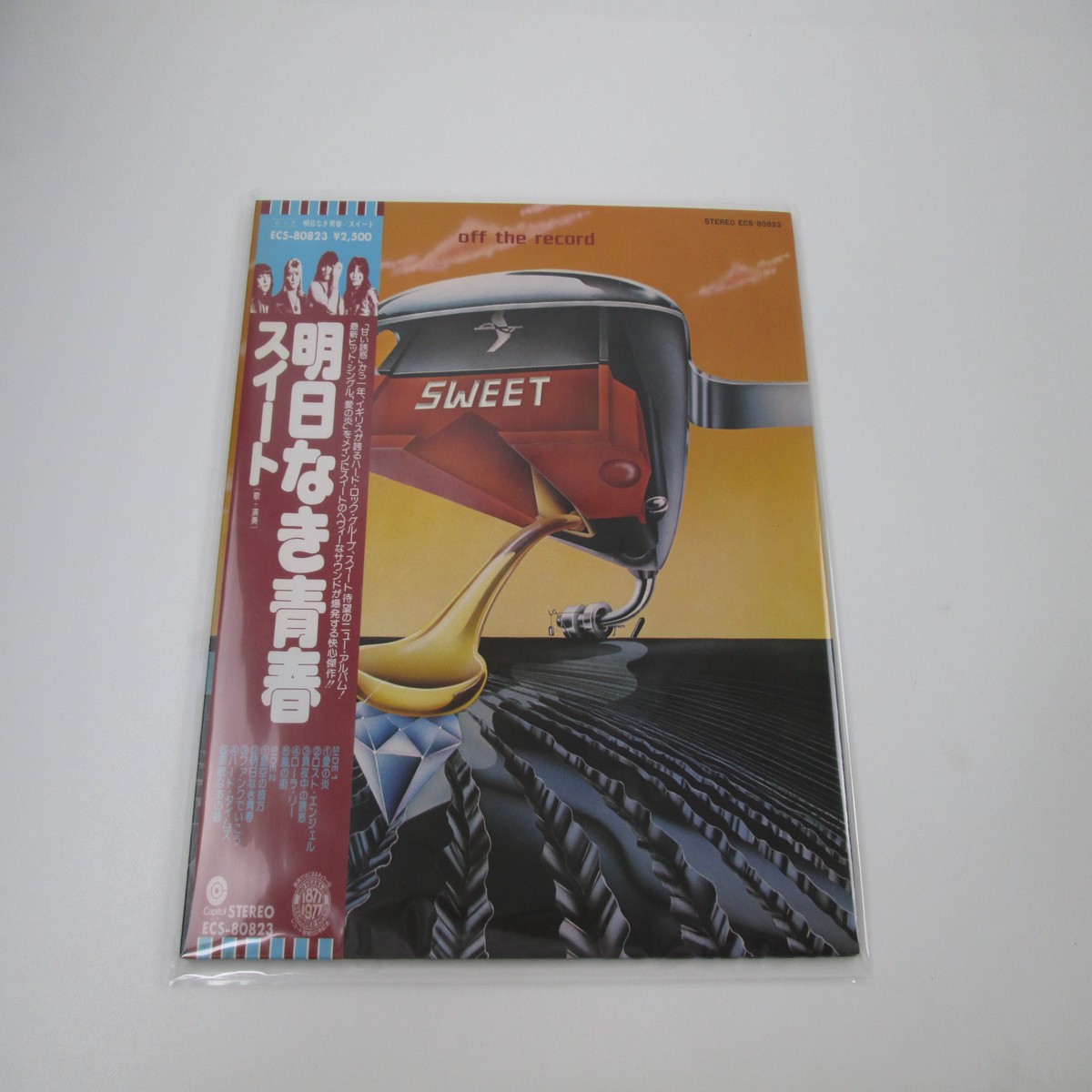 Sweet Off The Record Capitol Records ECS-80823 with OBI Japan LP Vinyl