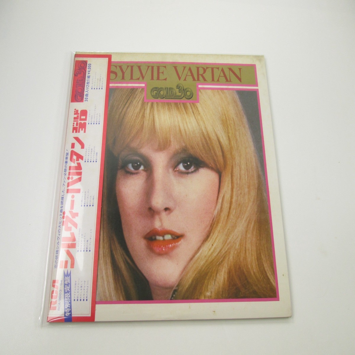 Sylvie Vartan Gold 30 RCA-9003,4 with OBI Japan LP Vinyl